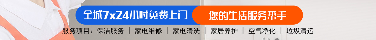 加拿大28-预测网|加拿大28预测在线|pc预测|专注研究加拿大预测加拿大预测_官方数据！加拿大28-加拿大28预测|PC预测|专注研究_加拿大预测_官方数据！